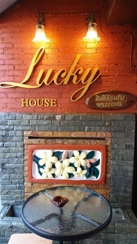 Albergue Lucky House Chiang Mai Exterior foto