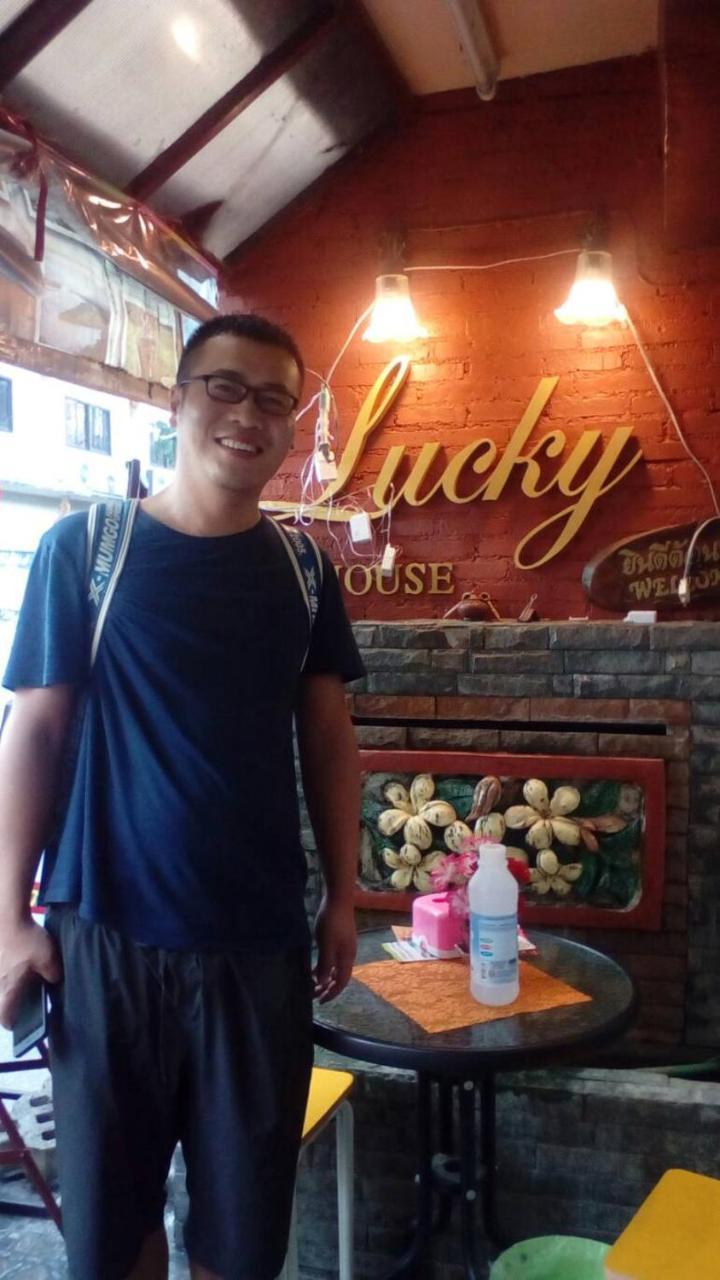 Albergue Lucky House Chiang Mai Exterior foto
